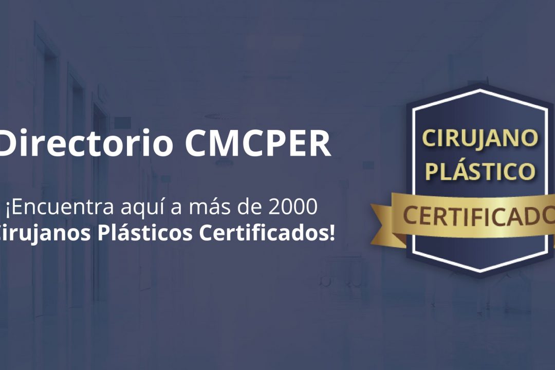 Nuevo Directorio CMCPER