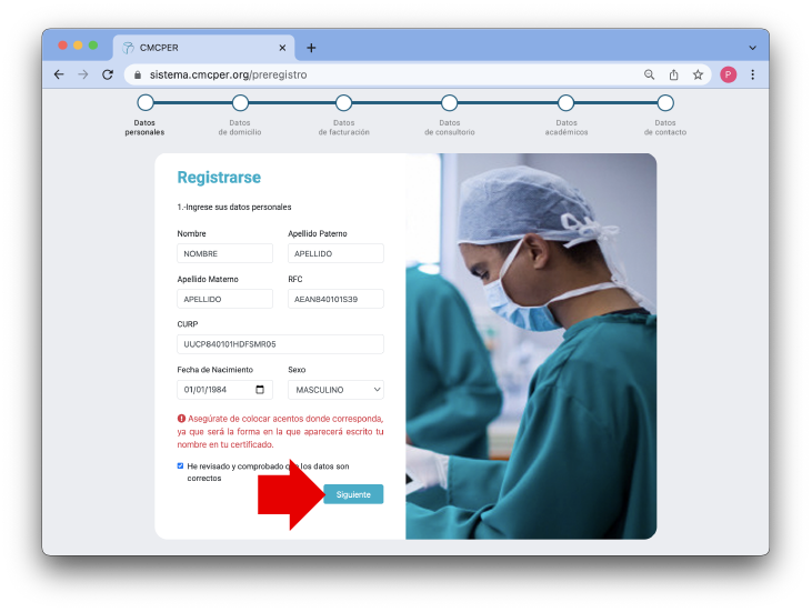 Image module