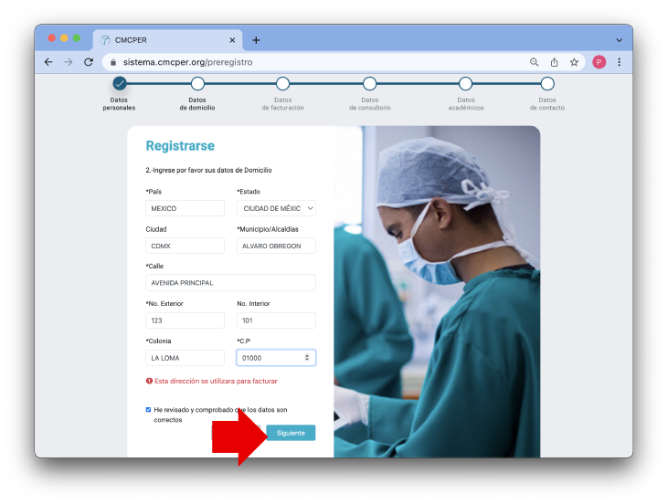 Image module