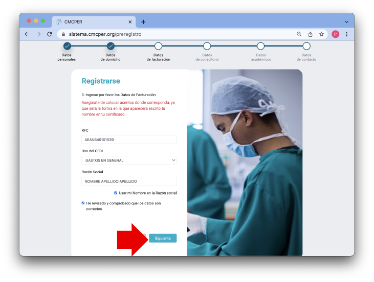 Image module