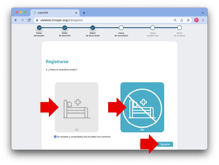 Image module