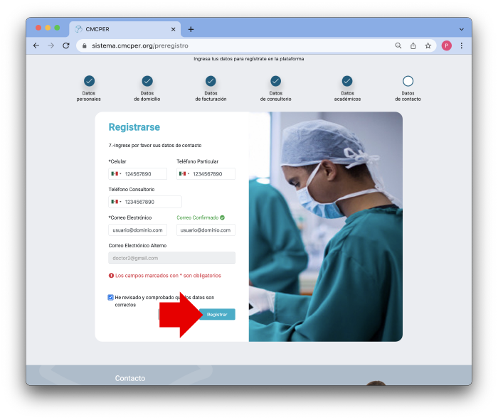 Image module