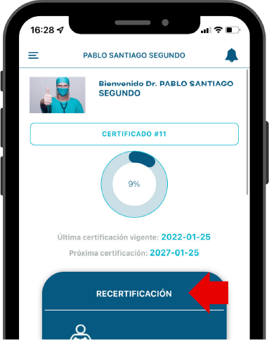 Image module