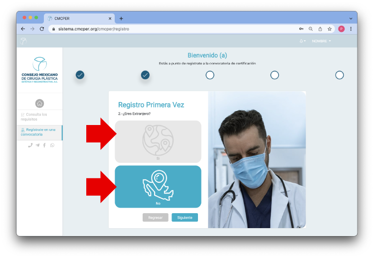 Image module