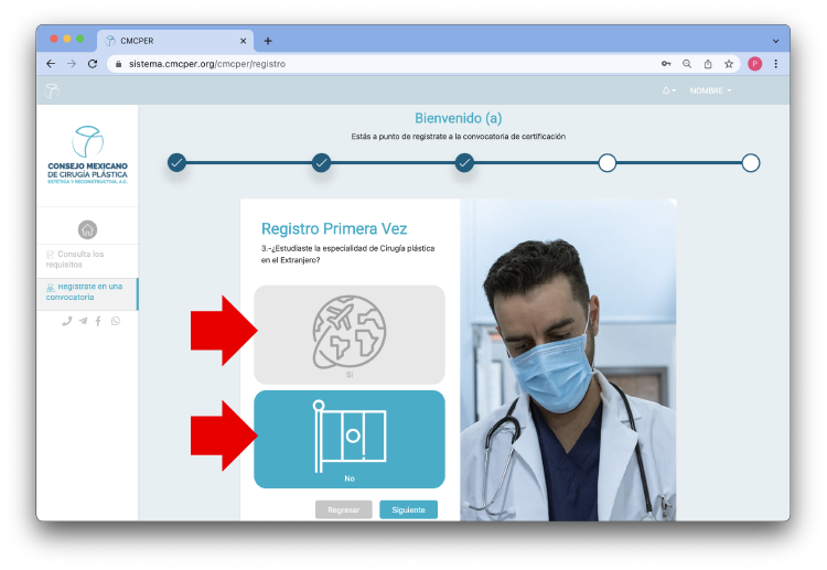 Image module
